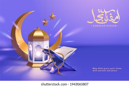 3d modern Ramadan background suitable for greeting card or sale template. Toy layout design of Islamic lantern, holy Quran and the gold moon.