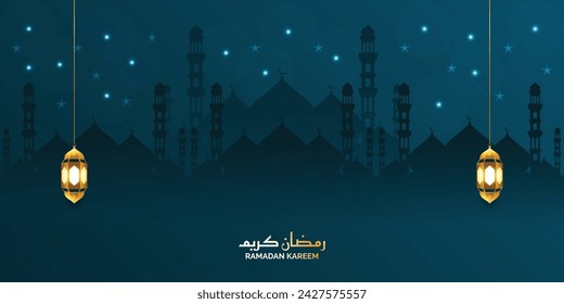 noche de mezquita 3d eid mubarak ramadan kareem linterna de fondo islámico banner ornamento. Traducción: "Día después del ayuno y mes de ayuno musulmán"
