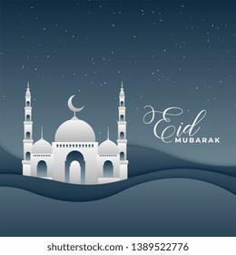 3d mosque night landscape eid festival design