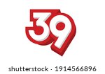 3D Number 39 Red Modern Cool Logo