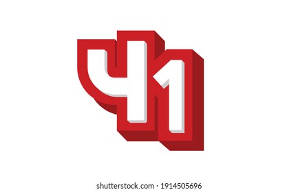 3D Number 41 Red Modern Cool Logo