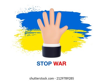 3d open palm on Ukraine inks flag background with an inscription Stop War. Pray For Ukraine peace. Save Ukraine from russia. Vector illustration.