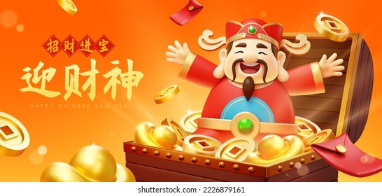 Banner 3d naranja CNY. Dios de la riqueza que sale de la caja del tesoro de madera llena de oro sobre fondo naranja. Texto: Desear riquezas te llega. Bienvenido Caishen.