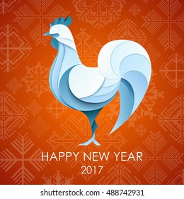 3D Origami Silhouette of cock or chicken. Happy New Year card 2017