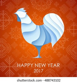 3D Origami Silhouette of cock or chicken. Happy New Year card 2017