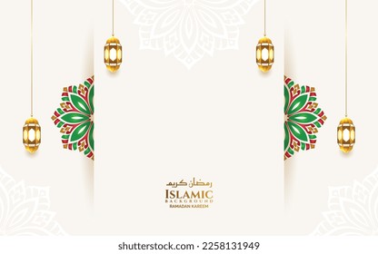 3d ornamental jumma eid mubarak ramadan lantern white islamic background. Translation: "Muslim fasting month and celebration day after fasting"