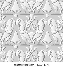 3D paper art 496 bird parrot flower