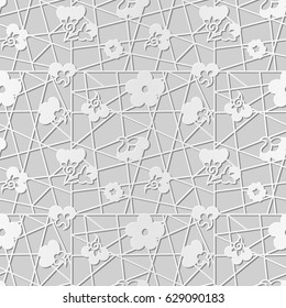 3D paper art plum blossom flower geometry cross line