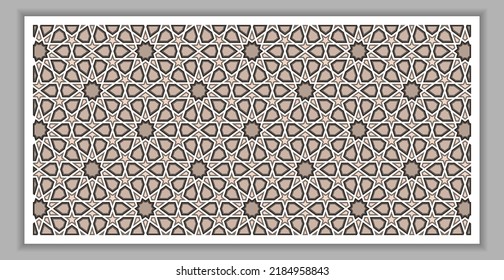 3d papercut or laser cut panel, islamic arabian geometric pattern. Multi layers, wall art tile, decorative panel, home decor, wood  carving, moroccan style design. Vector illustration