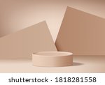 3d platform studio display scene with render platform. studio background vector 3d rendered podium. platform render for cosmetic products. Stage display platform background 3d studio brown pedestal