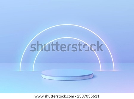 3D podium background with realistic blue hologram cylinder pedestal and semi circle glowing neon on wall scene. Abstract composition in minimal design. Platforms product presentation. Stage showcase.