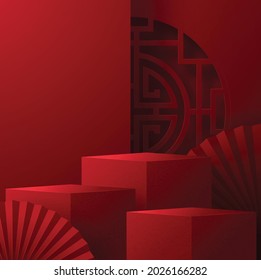 3d Podium round, square box stage podium and paper art Chinese new year,Chinese Festivals, Mid Autumn Festival, red paper cut, fan, flower and asian elements with craft style on background.