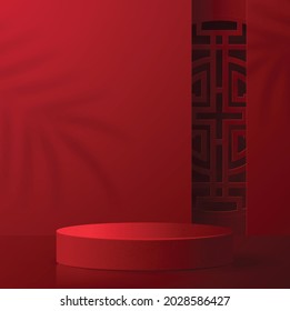 3d Podium round, square box stage podium and paper art Chinese new year,Chinese Festivals, Mid Autumn Festival, red paper cut, fan, flower and asian elements with craft style on background.