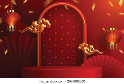 3d Podium Round, Square Box Stage Podium And Paper Art Chinese New Year,Chinese Festivals, Mid Autumn Festival, Red Paper Cut, Fan, Flower And Asian Elements With Craft Style On Background.