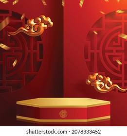 3d Podium round, square box stage podium and paper art Chinese new year,Chinese Festivals, Mid Autumn Festival, red paper cut, fan, flower and asian elements with craft style on background.