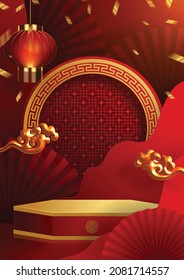 3d Podium round, square box stage podium and paper art Chinese new year,Chinese Festivals, Mid Autumn Festival, red paper cut, fan, flower and asian elements with craft style on background.