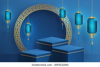 3d Podium round stage for Chinese Lantern Festival with gold paper cut art and craft style on color background with asian elements (translate : Happy Lantern Festival)