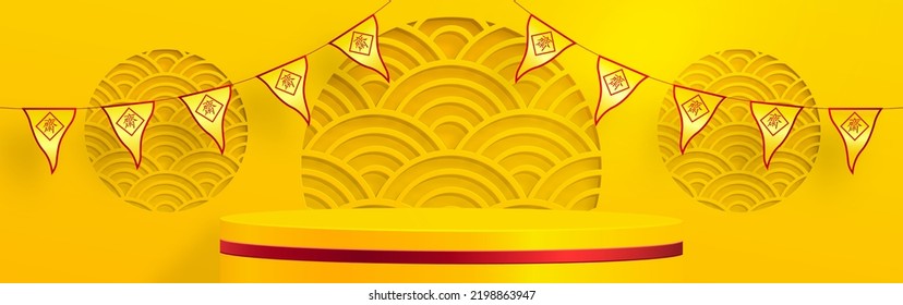 3d Podium round stage for Chinese vegetarian festival with Asian elements on color background (Chinese Translation : vegetarian festival)