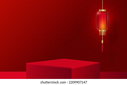 3d Podium round stage Chinese style, for Chinese new year and festivals or mid autumn festival with red paper cut art and craft on color background with Asian elements