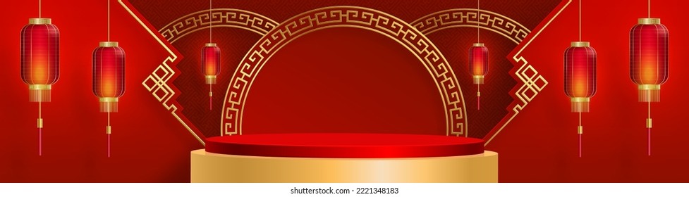 3d Podium round stage Chinese style, for Chinese new year and festivals or mid autumn festival with red paper cut art and craft on color background with asian elements