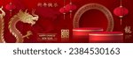 3d Podium round stage for happy Chinese new year 2024 Dragon Zodiac sign, on color background (Chinese Translation: happy new year 2024, year of Dragon)