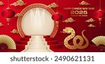 3d Podium round stage for happy Chinese new year 2025 Snake Zodiac sign, on color background (Chinese Translation: happy new year 2025, year of Snake)
