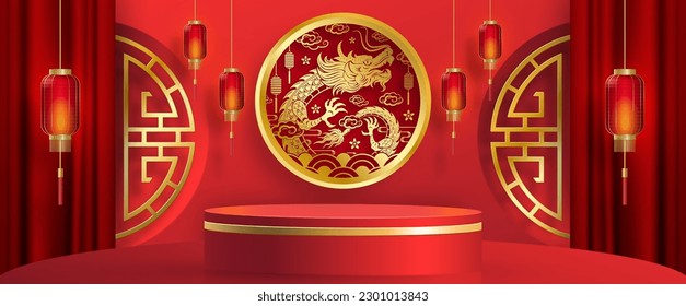 3d Podium round stage for happy Chinese new year 2024 Dragon Zodiac sign, on color background (Chinese Translation: happy new year 2024, year of Dragon)