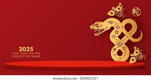 3d Podium round stage for Happy Chinese New Year 2025 with Snake sign. Lunar calendar. Season offer. Chinese text means 