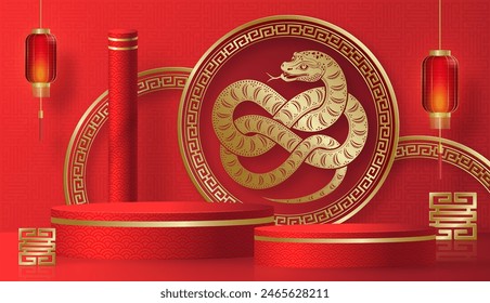 3d Podio etapa redonda para feliz año nuevo chino 2025 Serpiente Signo del zodíaco, sobre fondo de color (Traducción al chino: feliz año nuevo 2025, año de la serpiente)