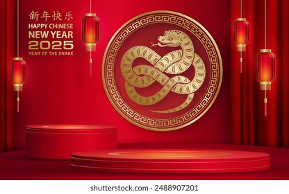 3d Podio etapa redonda para feliz año nuevo chino 2024 Dragón signo del zodíaco, sobre fondo de color (Traducción al chino: feliz año nuevo 2024, año del dragón)