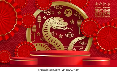 3d Podium round stage for happy Chinese new year 2024 Dragon Zodiac sign, on color background (Chinese Translation: happy new year 2024, year of Dragon)