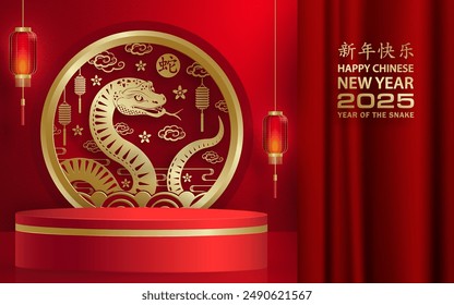 3d Podium round stage for happy Chinese new year 2024 Dragon Zodiac sign, on color background (Chinese Translation: happy new year 2024, year of Dragon)