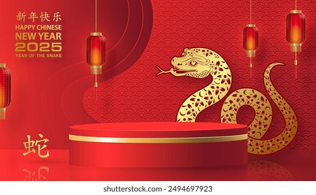 3d Podium round stage for happy Chinese new year 2024 Dragon Zodiac sign, on color background (Chinese Translation: happy new year 2024, year of Dragon)