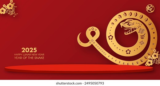 3d Podium round stage for Happy Chinese New Year 2025 with Snake sign. Lunar calendar. Season offer. Chinese text means "Snake"