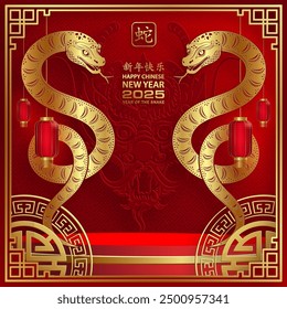Etapa redonda del podio 3d para el feliz año nuevo chino 2025 signo del zodiaco de la serpiente, en el fondo del color (traducción china: feliz año nuevo 2025, año de la serpiente)