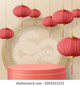 3d Podium round stage for happy Chinese new year 2025 Snake Zodiac sign, on color background (Chinese Translation: happy new year 2025, year of Snake)