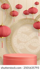 3d Podium round stage for happy Chinese new year 2025 Snake Zodiac sign, on color background (Chinese Translation: happy new year 2025, year of Snake)