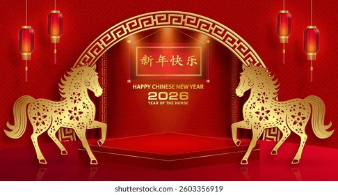3d Podium round stage for happy Chinese new year 2026 Horse Zodiac sign, on color background (Chinese Translation: happy new year 2026, year of Horse)