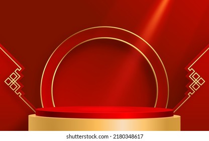 3D Podium Rundbühne Stil, frohe Weihnachten und glückliches neues Jahr und Festivals oder Grußfest auf Papier Schnittkunst und Handwerk mit farbigem Hintergrund und festlichen Elementen