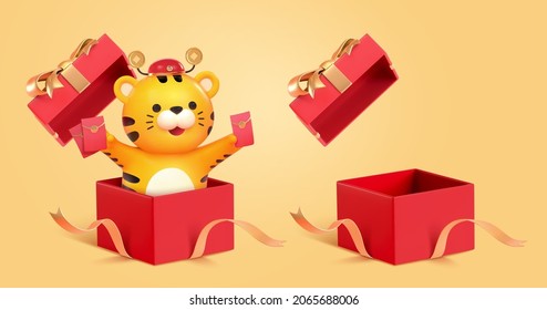 3d pop out surprise gift boxes design, one with cute tiger jumping out and one without. Concept of surprise and celebration.