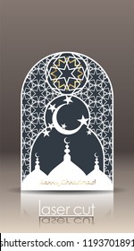 3d postcard layout with Islamic Oriental pattern for laser cutting paper. Indian heritage, Arabesque, Persian motif, Vintage lace element.  Decorative frame with cut-outs of borders and black car