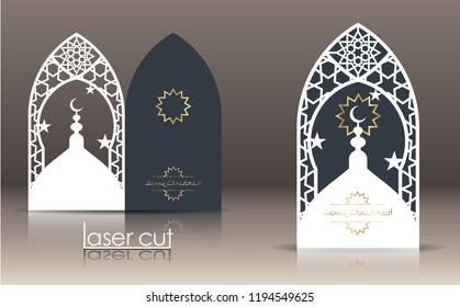 3d postcard layout with Islamic Oriental pattern for laser cutting paper. Indian heritage, Arabesque, Persian motif, Vintage lace element.  Decorative frame with cut-outs of borders and black car