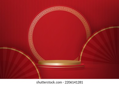 3d plataforma de podio de visualización de producto. 3d podio peatonal de cilindro de oro y rojo oscuro realista. El escenario de la vitrina. Escena mínima de pared para la visualización de productos de simulación. Tercer podio Año Nuevo chino.