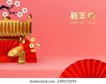 3D Product Display with Traditional China Gate. Chinese and Lunar New Year design template. Asian holiday