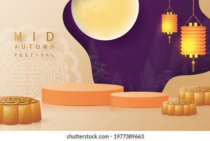 3d products podium mid autumn festival holiday or chinese new year, chinese festivals vector design with  paper art ,flower, moon, rabbit, and asian elements with craft style on background.