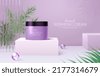 beauty podium purple