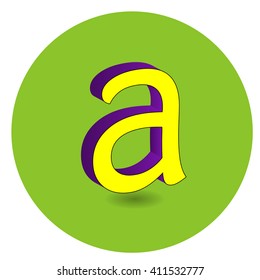 3D purple and yellow lowercase  letter a on green circle background.  Vector illustration.