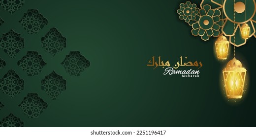 3D Ramadan decoration on green and gold. Islamic header or horizontal banner luxury look. Special day of ramadan, eid mubarak, muslim event,  with lantern moon and a flower. Vector illustration