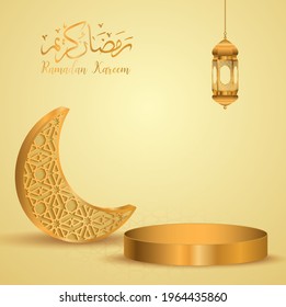 3d ramadan kareem background gold  crescent decoration with golden lamp and podium,illustration EPS10.