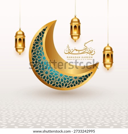 3d Ramadan Kareem Eid Mubarak design. Islamic golden crescent moon . Translation: "Muslim fasting month and celebration day after fasting".
